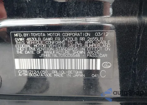 2013 Lexus Gs 350 из США, поврежденный, VIN JTHBE1BL7D5005548